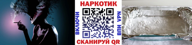 АМФЕТАМИН Дальнегорск