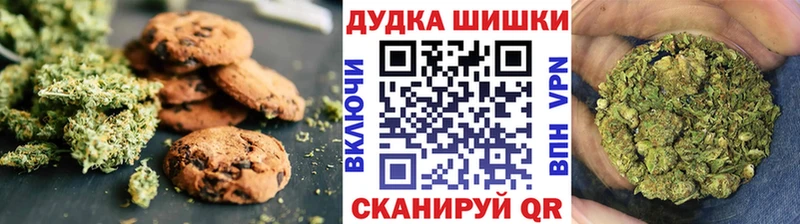 мега   купить наркотики цена  Дальнегорск  Еда ТГК конопля 