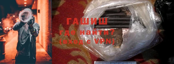 марки nbome Богданович