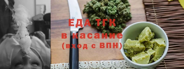 марки nbome Богданович