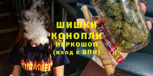 марки nbome Богданович