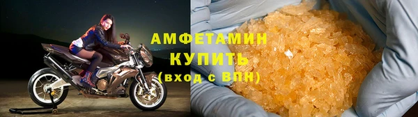 марки nbome Богданович