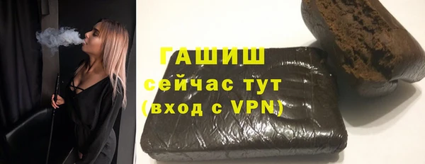 марки nbome Богданович