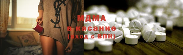 марки nbome Богданович