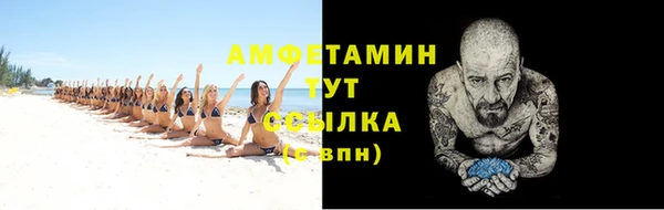 марки nbome Богданович