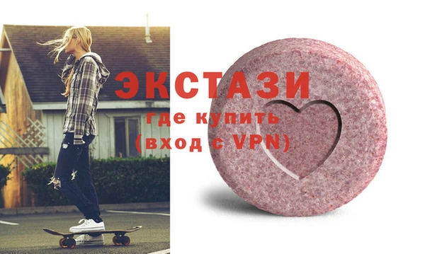 марки nbome Богданович
