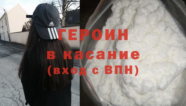 крисы Белоозёрский