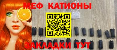 круглые Краснодар