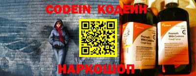 круглые Краснодар