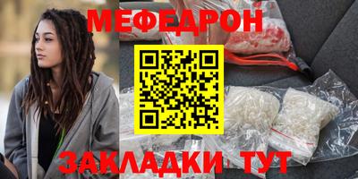 jwh Краснознаменск
