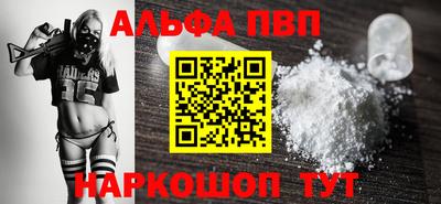 jwh Краснознаменск