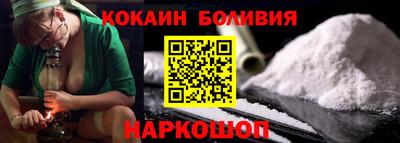 jwh Краснознаменск