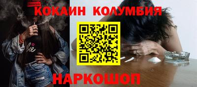 круглые Краснодар