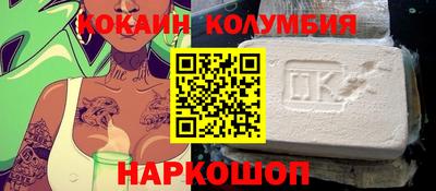 jwh Краснознаменск