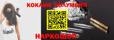 jwh Краснознаменск