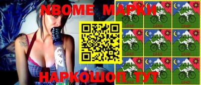 круглые Краснодар