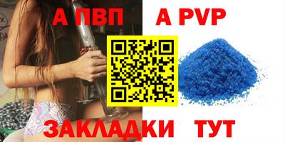 круглые Краснодар