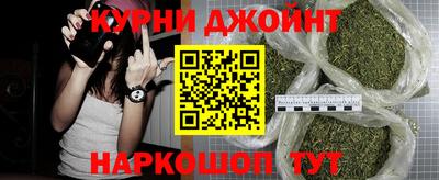 круглые Краснодар
