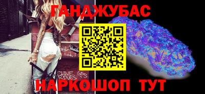 jwh Краснознаменск