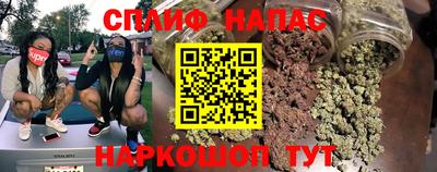 jwh Краснознаменск