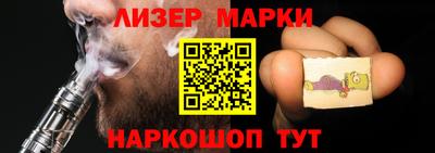 круглые Краснодар