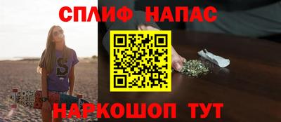 круглые Краснодар