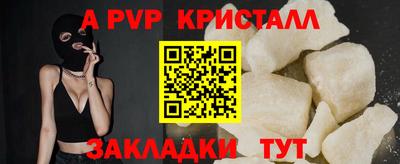 круглые Краснодар