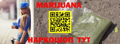 круглые Краснодар