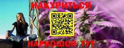 круглые Краснодар