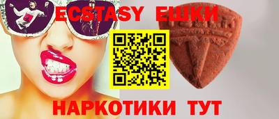 jwh Краснознаменск
