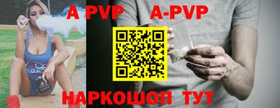 круглые Краснодар
