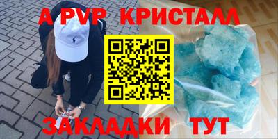 jwh Краснознаменск