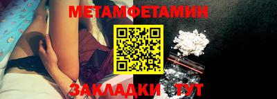 jwh Краснознаменск