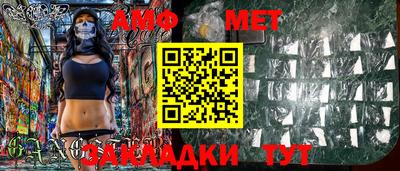 jwh Краснознаменск