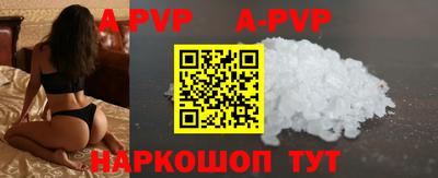 круглые Краснодар