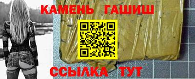 круглые Краснодар