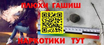 jwh Краснознаменск