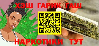 стаф Краснокаменск