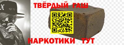 jwh Краснознаменск