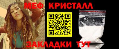 jwh Краснознаменск