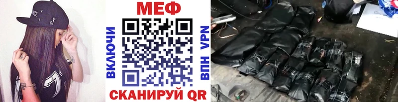 hydra зеркало  Дальнегорск  МЕФ 4 MMC 
