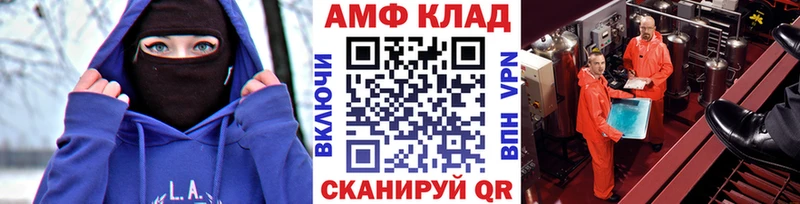 Метамфетамин пудра  Дальнегорск 
