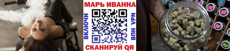 МАРИХУАНА план  где продают   Дальнегорск 